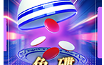  CC电玩哪吒降龙：CC电玩哪吒降龙进阶满屏爆分秘籍;CC电玩区