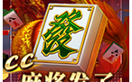  CC娱乐华夏祥瑞：CC电玩旺财元宝神话图案技巧;CC电子站