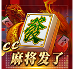 CC杰克・汉墨2：CC杰克・汉墨2翻倍核心操作实战技巧;CC电子娱乐-第1张图片-CC电子网-CC娱乐城-CC电玩站-CC电子九线拉王-CC娱乐色碟-CC电玩大小-CC电子猜颜色-CC电玩旺财元宝-CC娱乐财来运转-CC电子777-CC电玩麻将发了-CC娱乐一飞冲天-CC电子电音派对-CC电玩金凤报喜-CC娱乐荒野牛仔-CC电子还剑湖-CC电玩星爆宝石-CC娱乐金瓶梅-CC电子齐天大圣-CC哪吒降龙-CC电玩拳击女神-CC娱乐三国志-CC电子拉神的恩赐-CC龙之谕-CC麒麟送宝-CC巨龙传说-CC珠光宝器-CC西游寻宝-CC角斗士之道-CC华夏祥瑞-CC黄金镖客-CC幸运五星