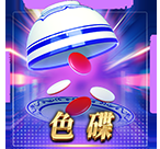 CC娱乐西游寻宝｜CC娱乐西游寻宝爆分神话寻宝图案技巧-第1张图片-CC电子网-CC娱乐城-CC电玩站-CC电子九线拉王-CC娱乐色碟-CC电玩大小-CC电子猜颜色-CC电玩旺财元宝-CC娱乐财来运转-CC电子777-CC电玩麻将发了-CC娱乐一飞冲天-CC电子电音派对-CC电玩金凤报喜-CC娱乐荒野牛仔-CC电子还剑湖-CC电玩星爆宝石-CC娱乐金瓶梅-CC电子齐天大圣-CC哪吒降龙-CC电玩拳击女神-CC娱乐三国志-CC电子拉神的恩赐-CC龙之谕-CC麒麟送宝-CC巨龙传说-CC珠光宝器-CC西游寻宝-CC角斗士之道-CC华夏祥瑞-CC黄金镖客-CC幸运五星