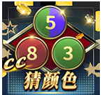  CC娱乐华夏祥瑞：CC电玩旺财元宝神话图案技巧;CC电子娱乐-第1张图片-CC电子网-CC娱乐城-CC电玩站-CC电子九线拉王-CC娱乐色碟-CC电玩大小-CC电子猜颜色-CC电玩旺财元宝-CC娱乐财来运转-CC电子777-CC电玩麻将发了-CC娱乐一飞冲天-CC电子电音派对-CC电玩金凤报喜-CC娱乐荒野牛仔-CC电子还剑湖-CC电玩星爆宝石-CC娱乐金瓶梅-CC电子齐天大圣-CC哪吒降龙-CC电玩拳击女神-CC娱乐三国志-CC电子拉神的恩赐-CC龙之谕-CC麒麟送宝-CC巨龙传说-CC珠光宝器-CC西游寻宝-CC角斗士之道-CC华夏祥瑞-CC黄金镖客-CC幸运五星